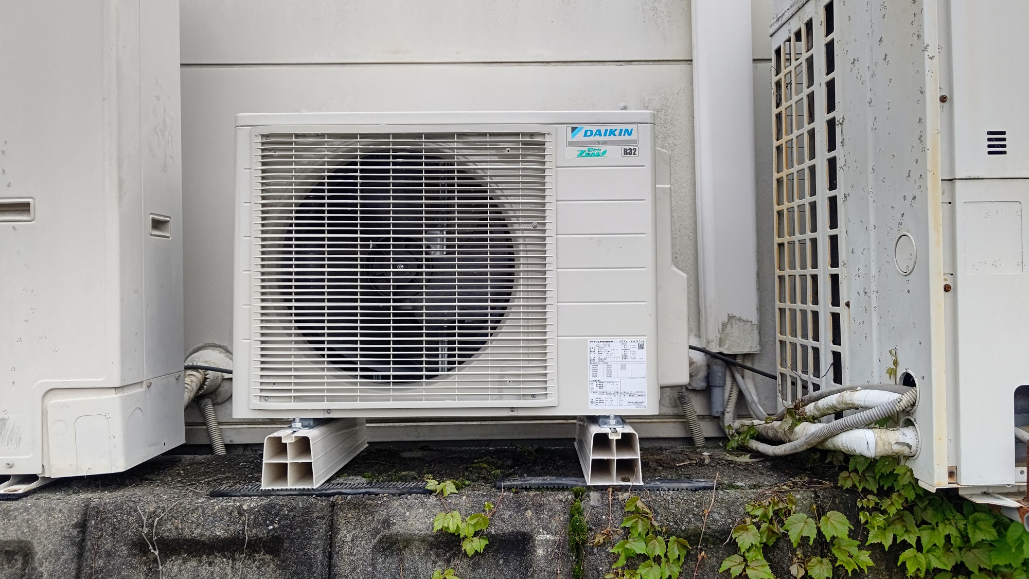 室外機